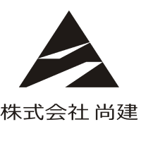 京都の駐車場・外構工事業者「株式会社尚建」のロゴ